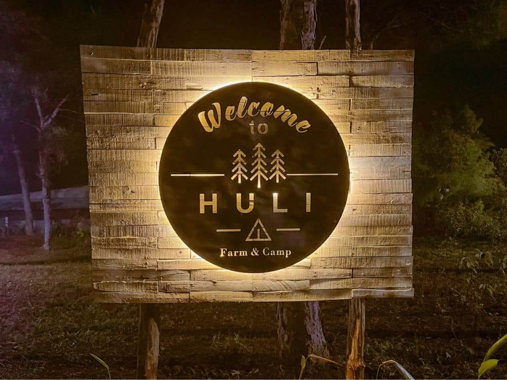 HuLi Farm & Camp